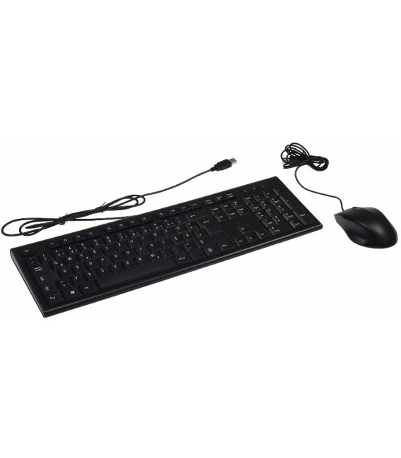 Tastatur- und Maus-Set USB Bild 1
